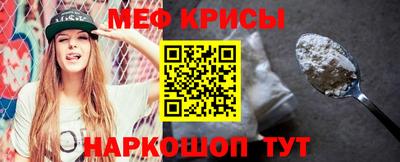 амф Бугуруслан