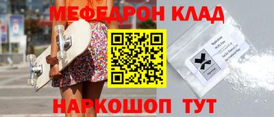 марки lsd Бузулук