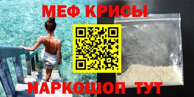 марки lsd Бузулук