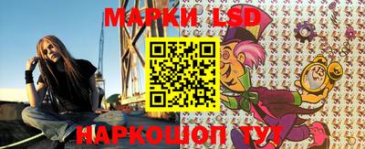 амф Бугуруслан