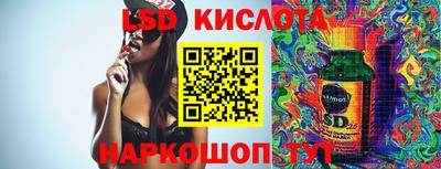 амф Бугуруслан