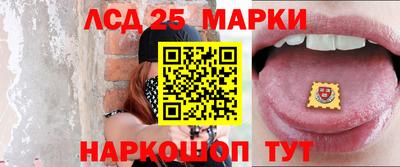 бутик Будённовск