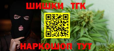 марки lsd Бузулук