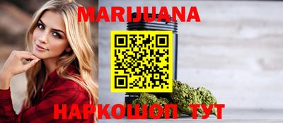 марки lsd Бузулук