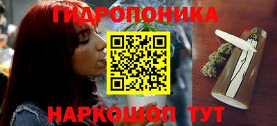 марки lsd Бузулук