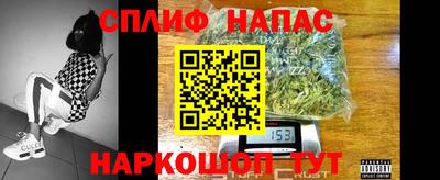 марки lsd Бузулук
