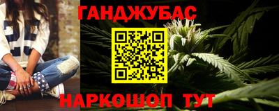 марки lsd Бузулук