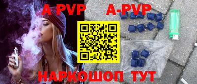 амф Бугуруслан