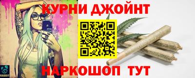 амф Бугуруслан