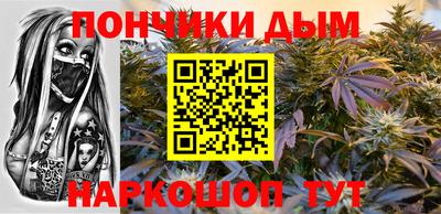 мдпв Наро-Фоминск