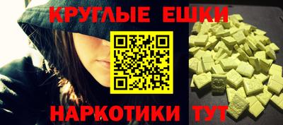 бутик Будённовск