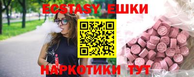 бутик Будённовск