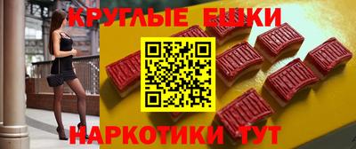 амф Бугуруслан