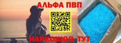 марки lsd Бузулук