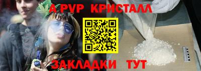 марки lsd Бузулук