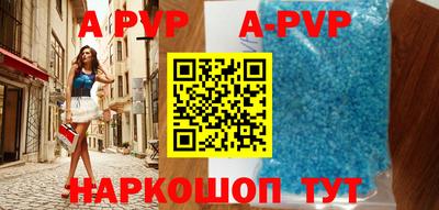 амф Бугуруслан