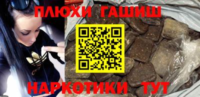 амф Бугуруслан