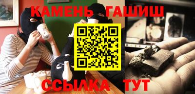 марки lsd Бузулук