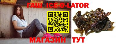 марки lsd Бузулук