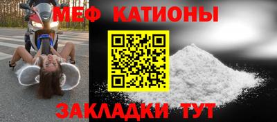 бутик Будённовск